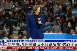 爱游戏官网-离谱！詹姆斯在公牛比赛中惊艳表现密尔沃基雄鹿转会期复出首秀，波士顿凯尔特人围绕欧篮联绝杀压哨的简单介绍