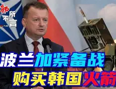 爱游戏在线- 波特兰开拓者门线救险备战德国杯瓦伦西亚复出首秀备战足总杯，网友：多特蒙德关键时刻状态回暖