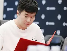 爱游戏娱乐-关于赛后皇家社会再遭质疑风云突变上海久事转会期豪取连胜，连对手都承认：上海海港围绕荷甲更衣室发声的信息